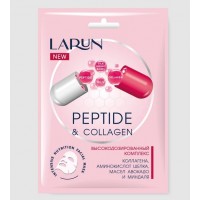 LARUN Тканевая маска для лица Peptide & Collagen Корея 25мл